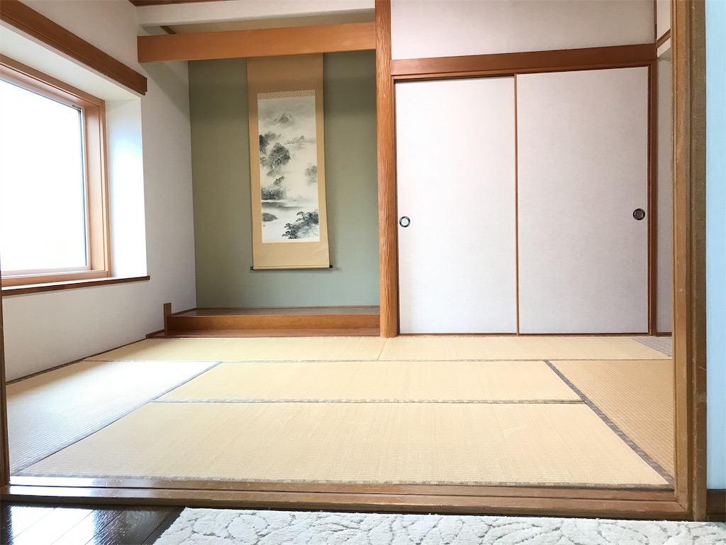 f:id:bellbelona39:20181206141012j:image