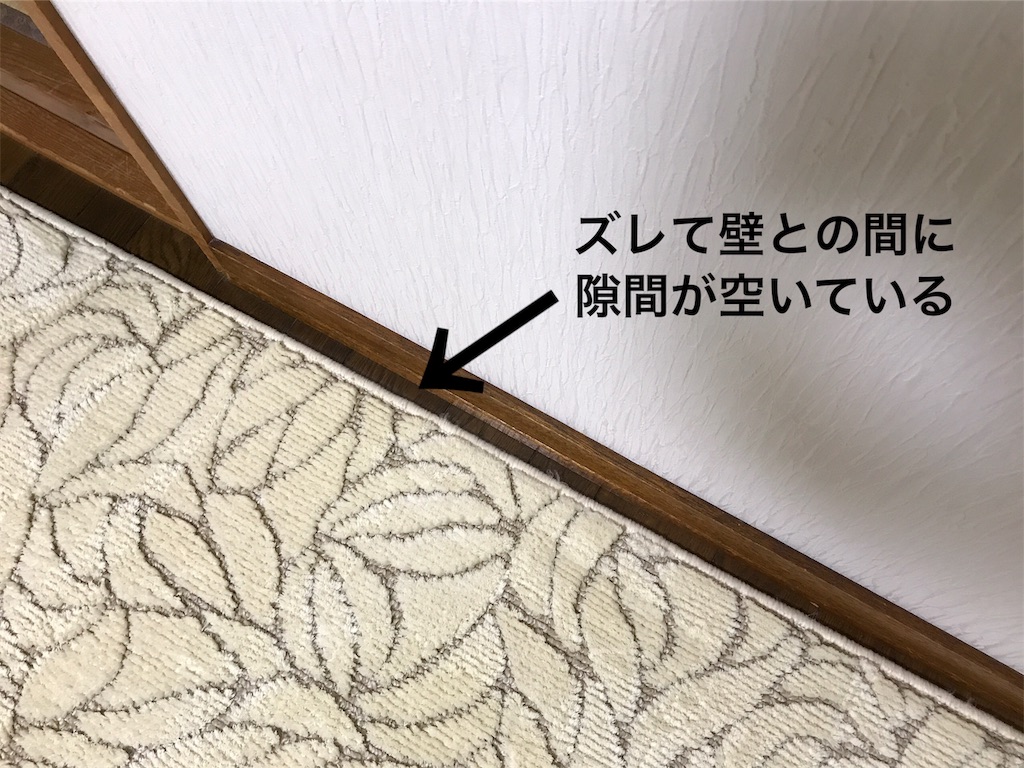 f:id:bellbelona39:20181207223131j:image f:id:bellbelona39:20181207223131j:image