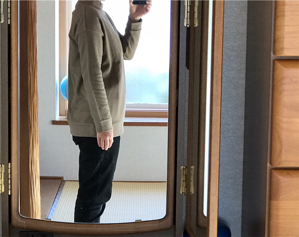 f:id:bellbelona39:20181211232206j:image f:id:bellbelona39:20181211232206j:image