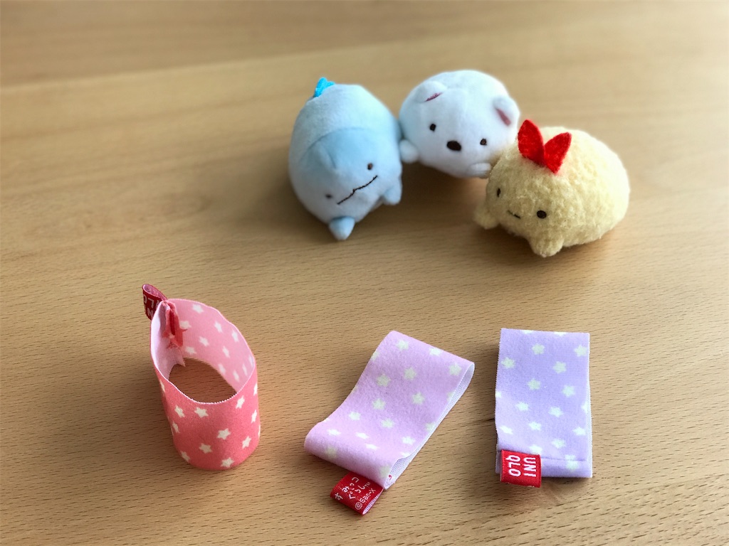 f:id:bellbelona39:20190109193453j:image f:id:bellbelona39:20190109193453j:image
