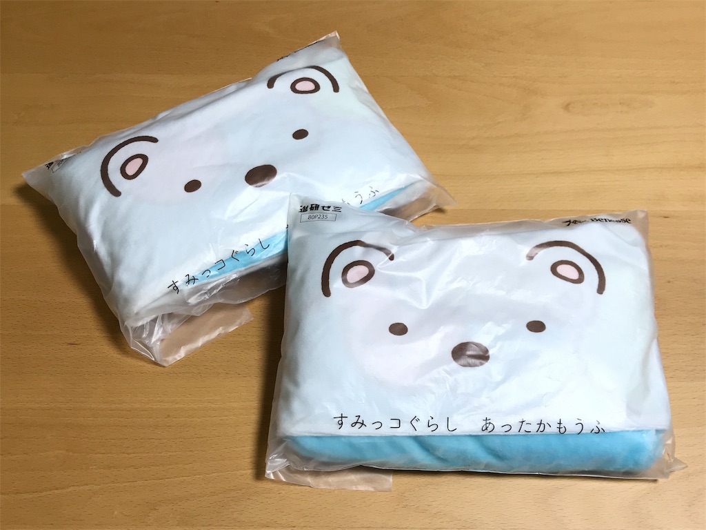 f:id:bellbelona39:20190109232213j:image