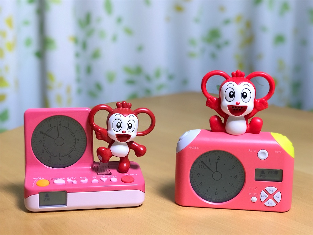 f:id:bellbelona39:20190110000040j:image