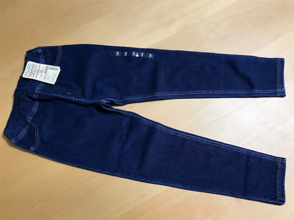 f:id:bellbelona39:20190112140103j:image