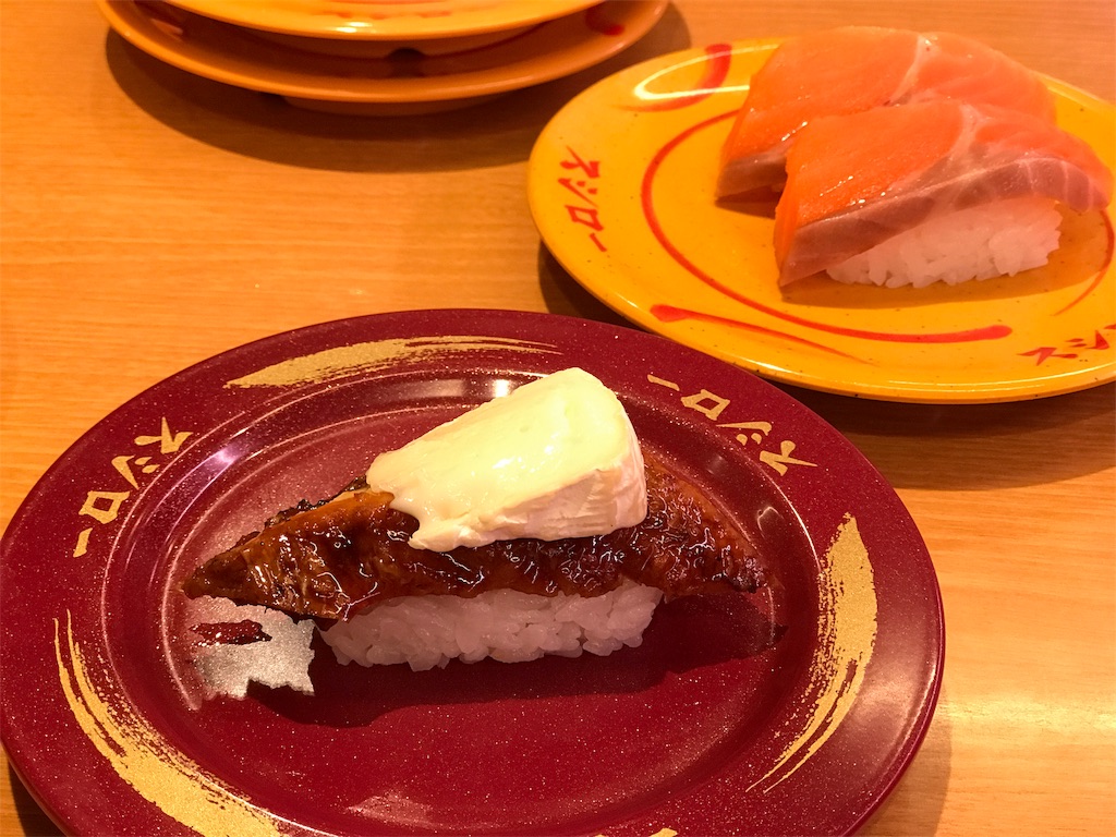 f:id:bellbelona39:20190113180253j:image f:id:bellbelona39:20190113180253j:image