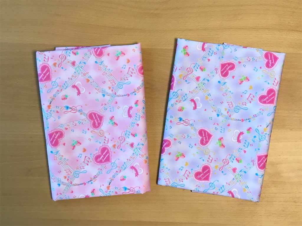 f:id:bellbelona39:20190122170438j:image