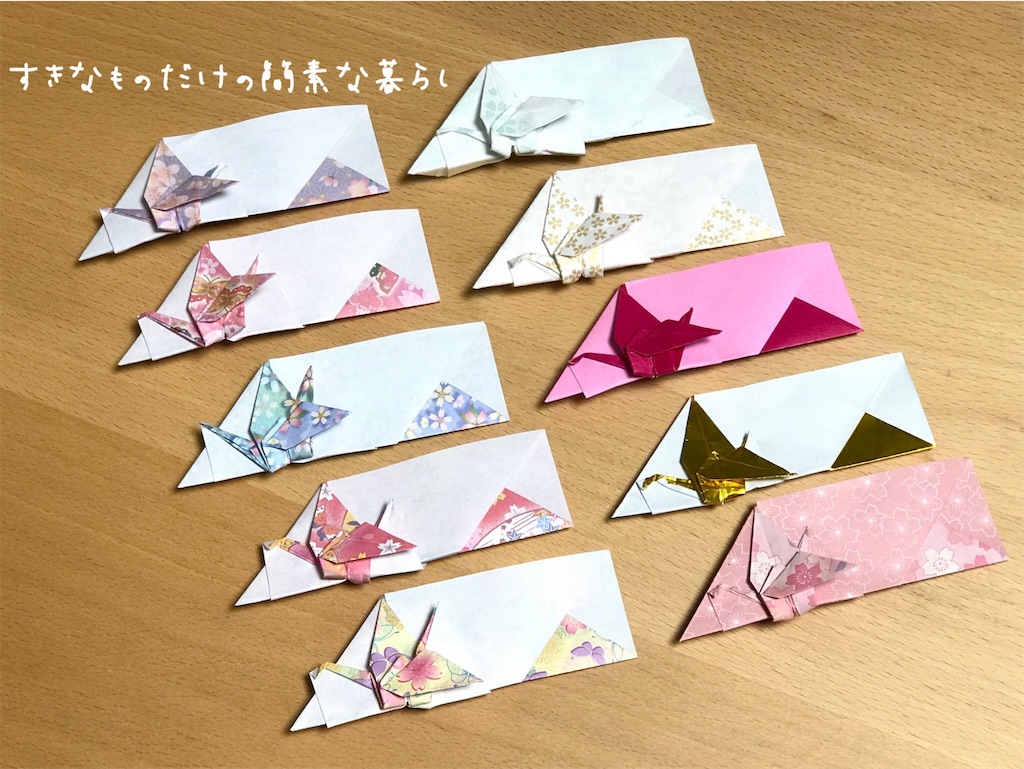 f:id:bellbelona39:20190124011410j:image