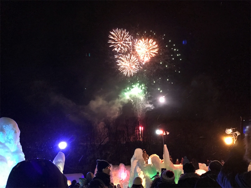 f:id:bellbelona39:20190126225955j:image