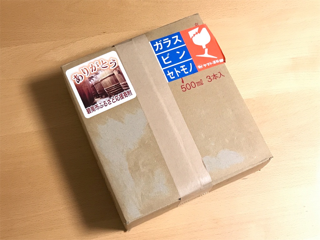 f:id:bellbelona39:20190127204954j:image f:id:bellbelona39:20190127204954j:image