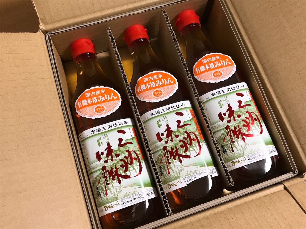 f:id:bellbelona39:20190127205008j:image f:id:bellbelona39:20190127205008j:image
