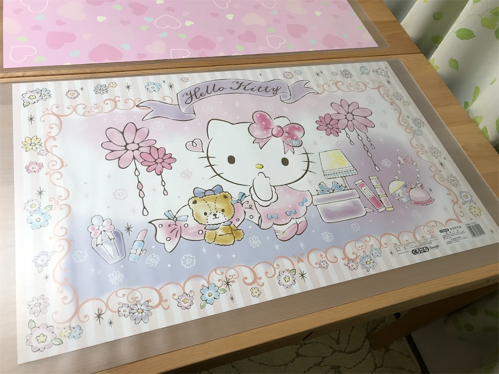 f:id:bellbelona39:20190228102325j:image f:id:bellbelona39:20190228102325j:image