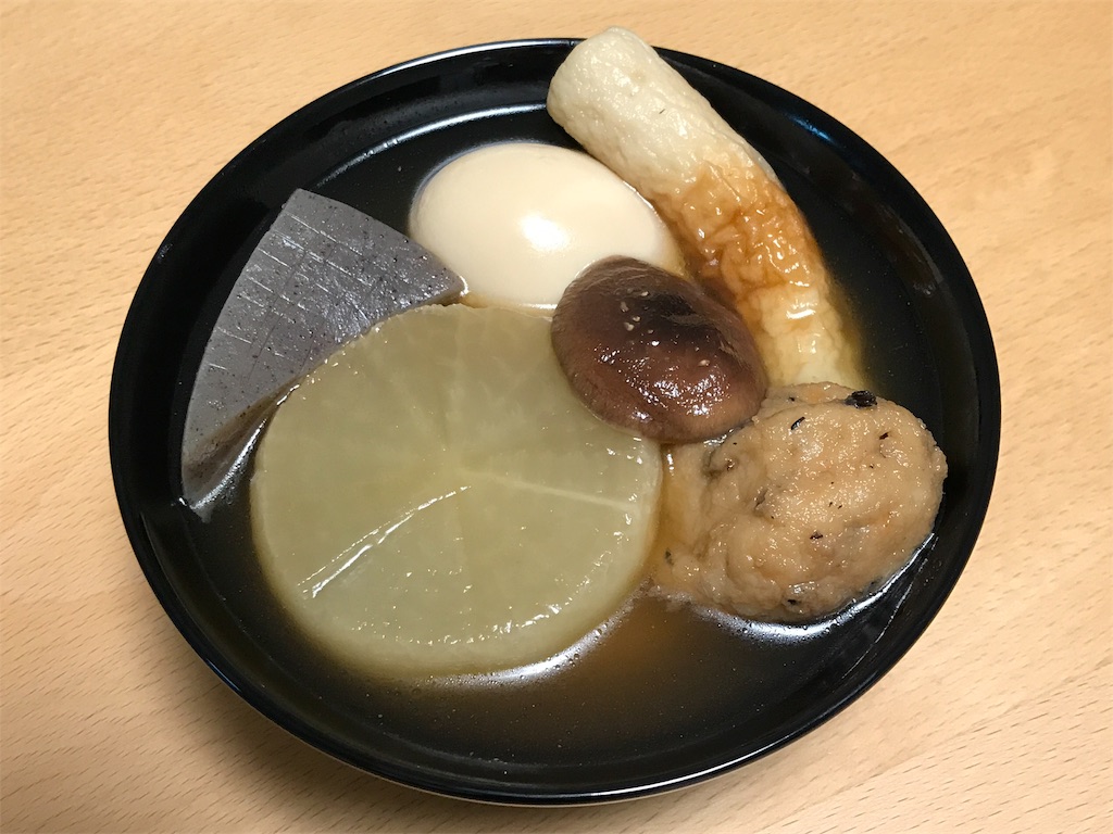 f:id:bellbelona39:20190306214014j:image