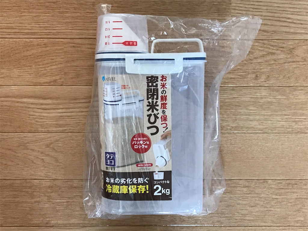 f:id:bellbelona39:20190308103416j:image f:id:bellbelona39:20190308103416j:image