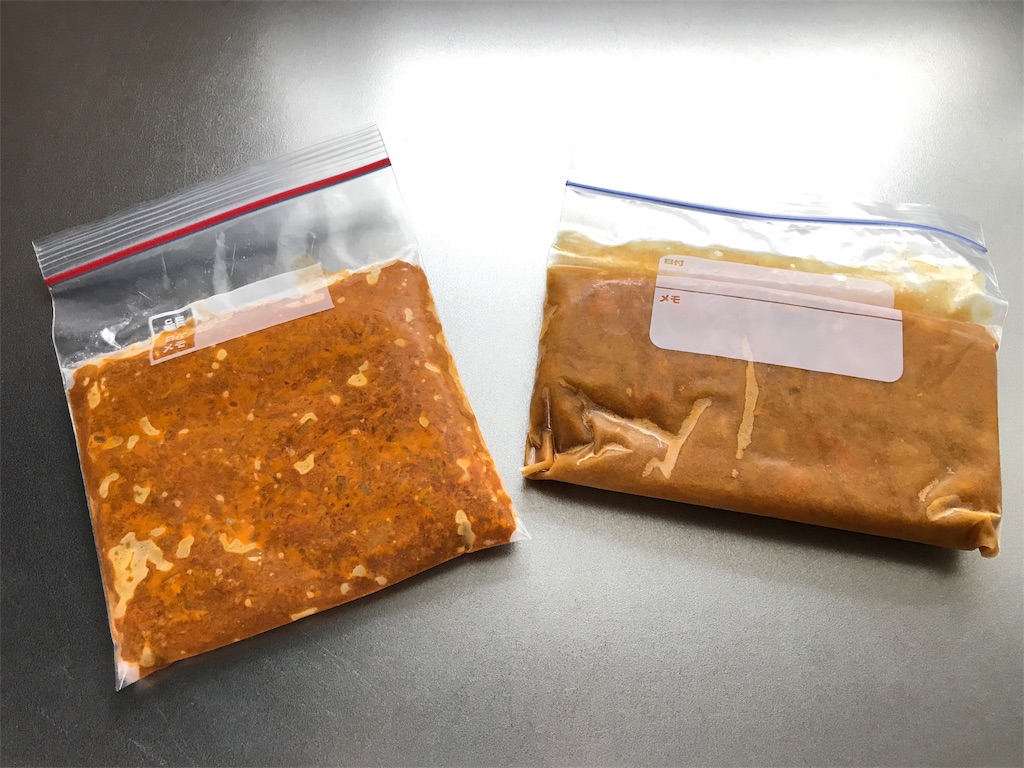 f:id:bellbelona39:20190312162524j:image