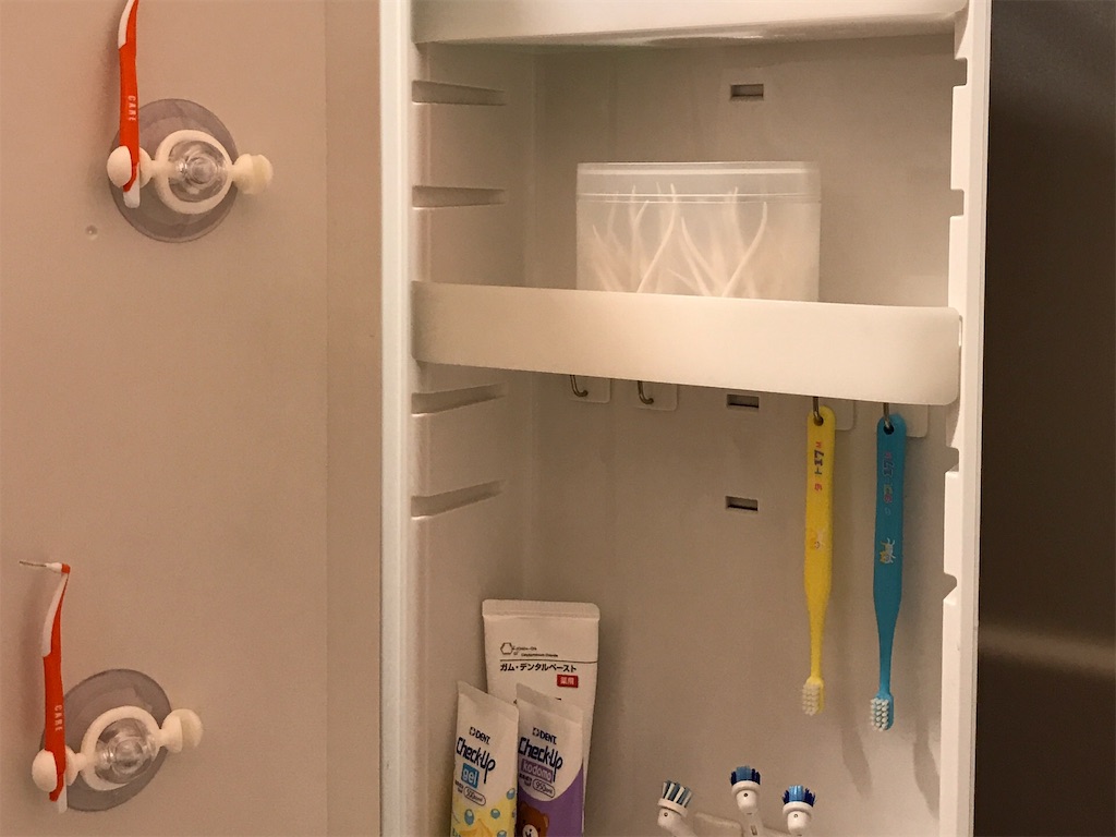 f:id:bellbelona39:20190316220454j:image f:id:bellbelona39:20190316220454j:image