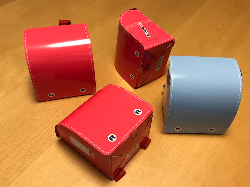 f:id:bellbelona39:20190317210324j:image f:id:bellbelona39:20190317210324j:image