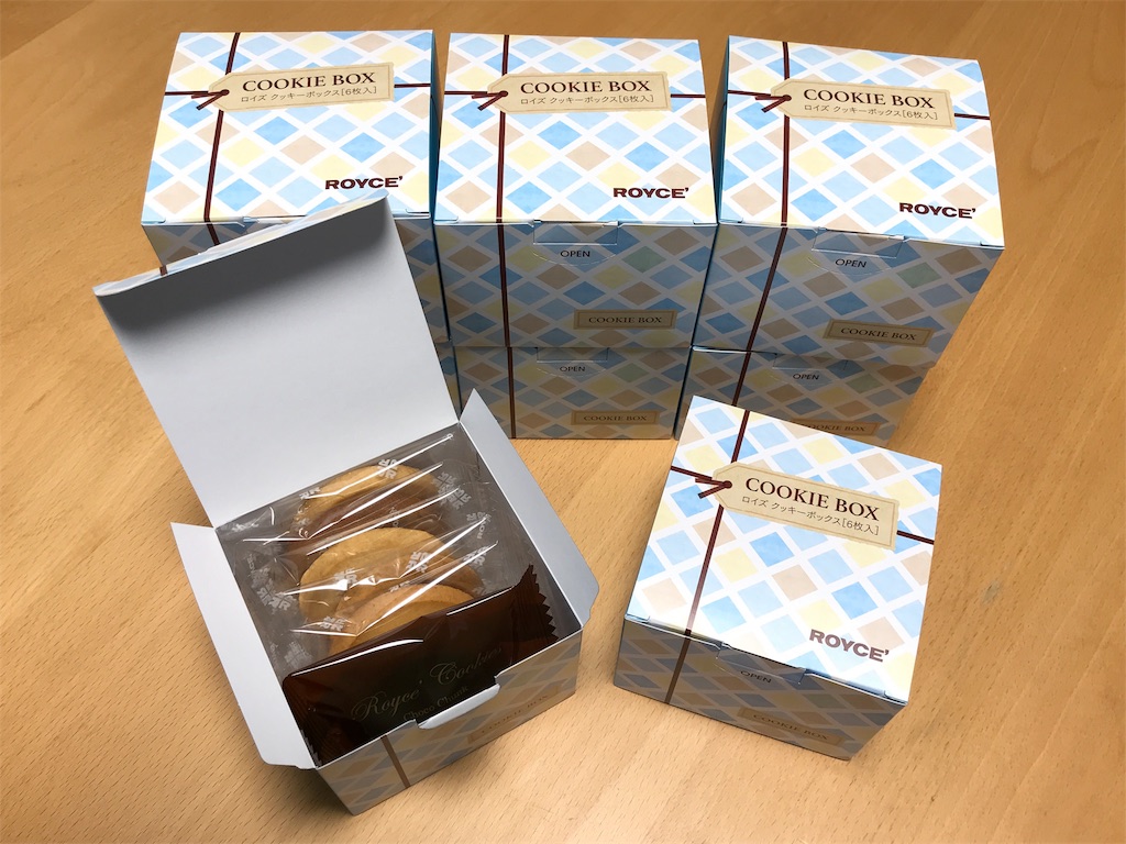 f:id:bellbelona39:20190317210653j:image f:id:bellbelona39:20190317210653j:image