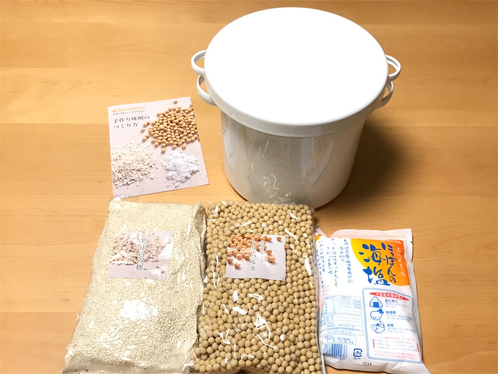 f:id:bellbelona39:20190318105132j:image