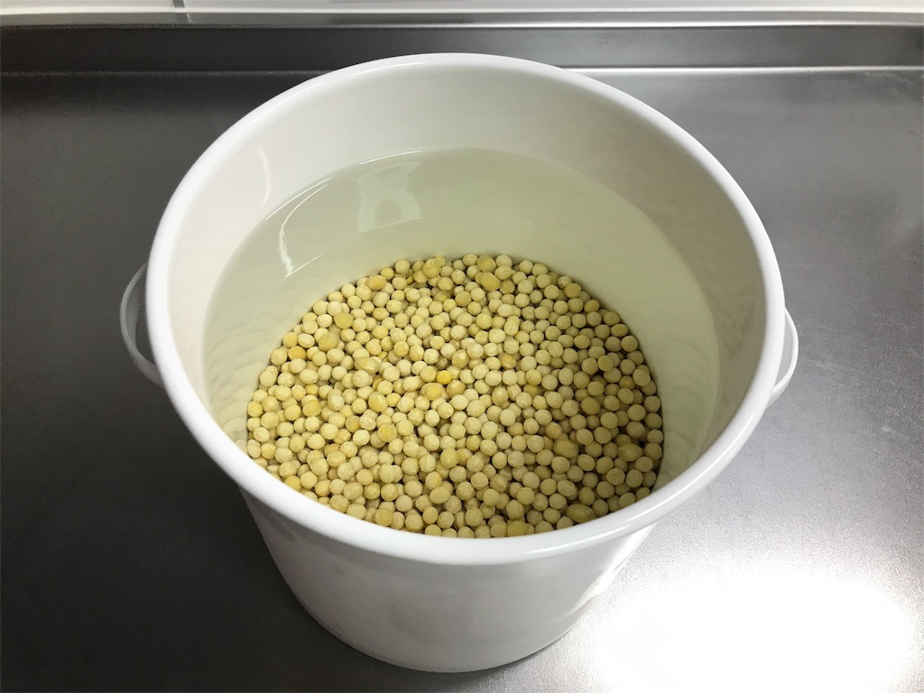 f:id:bellbelona39:20190318105302j:image