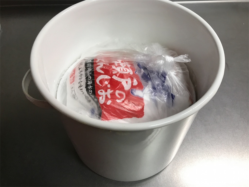 f:id:bellbelona39:20190318110453j:image