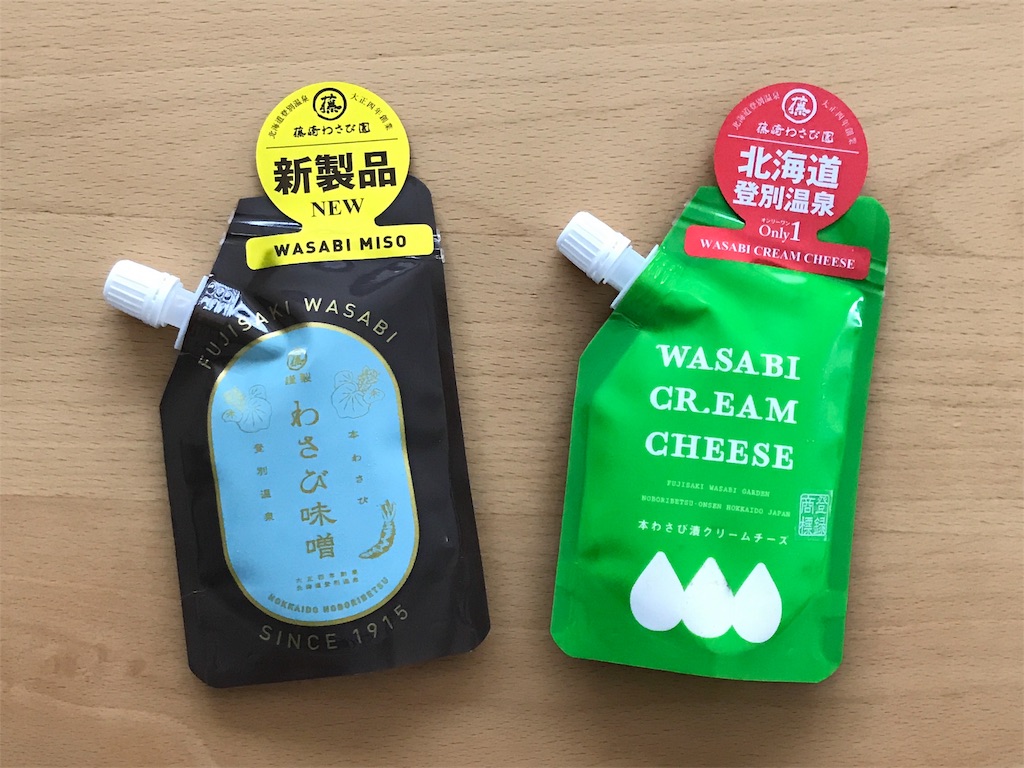 f:id:bellbelona39:20190321161423j:image f:id:bellbelona39:20190321161423j:image