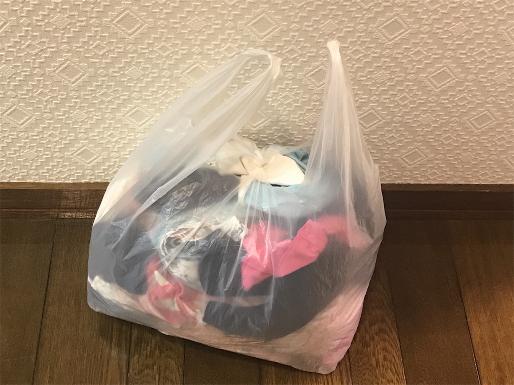 f:id:bellbelona39:20190326154027j:image