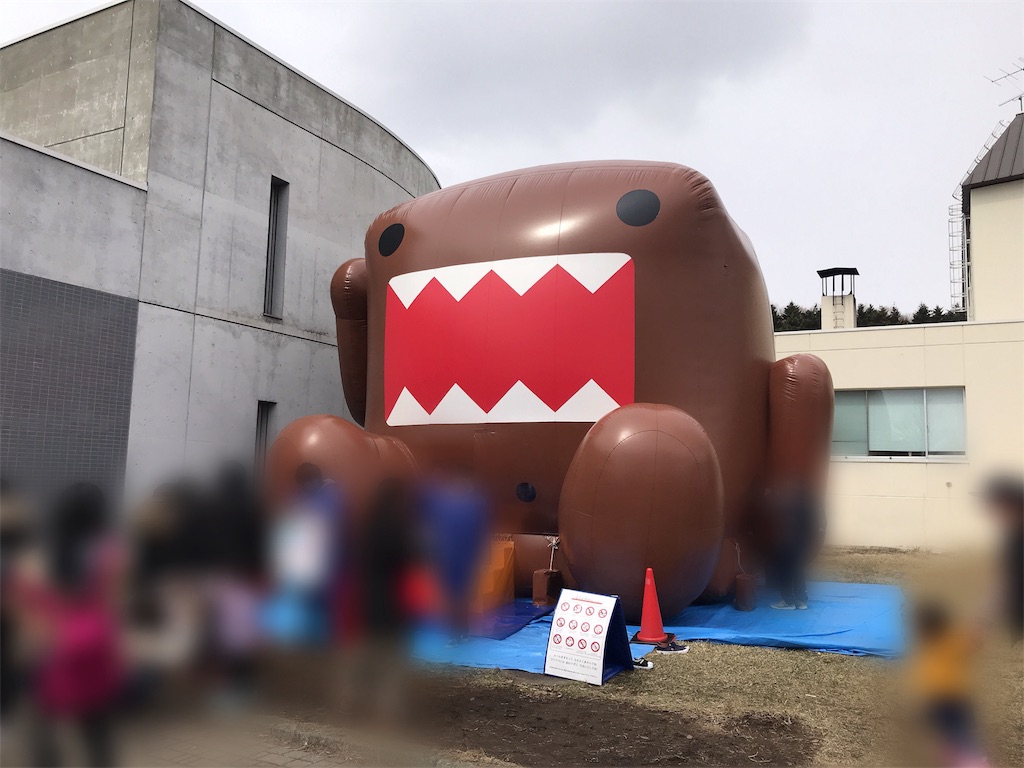 f:id:bellbelona39:20190331225833j:image