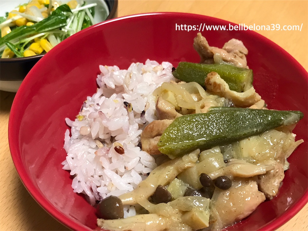 f:id:bellbelona39:20190411203606j:image f:id:bellbelona39:20190411203606j:image