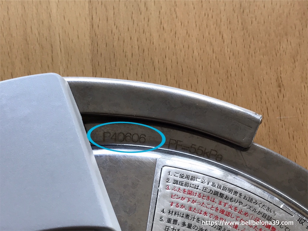 f:id:bellbelona39:20190516201129j:image f:id:bellbelona39:20190516201129j:image