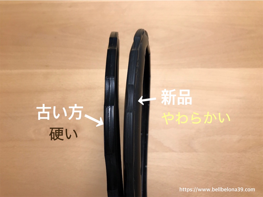 f:id:bellbelona39:20190516202336j:image f:id:bellbelona39:20190516202336j:image