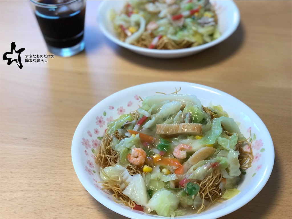 f:id:bellbelona39:20190527214124j:image f:id:bellbelona39:20190527214124j:image