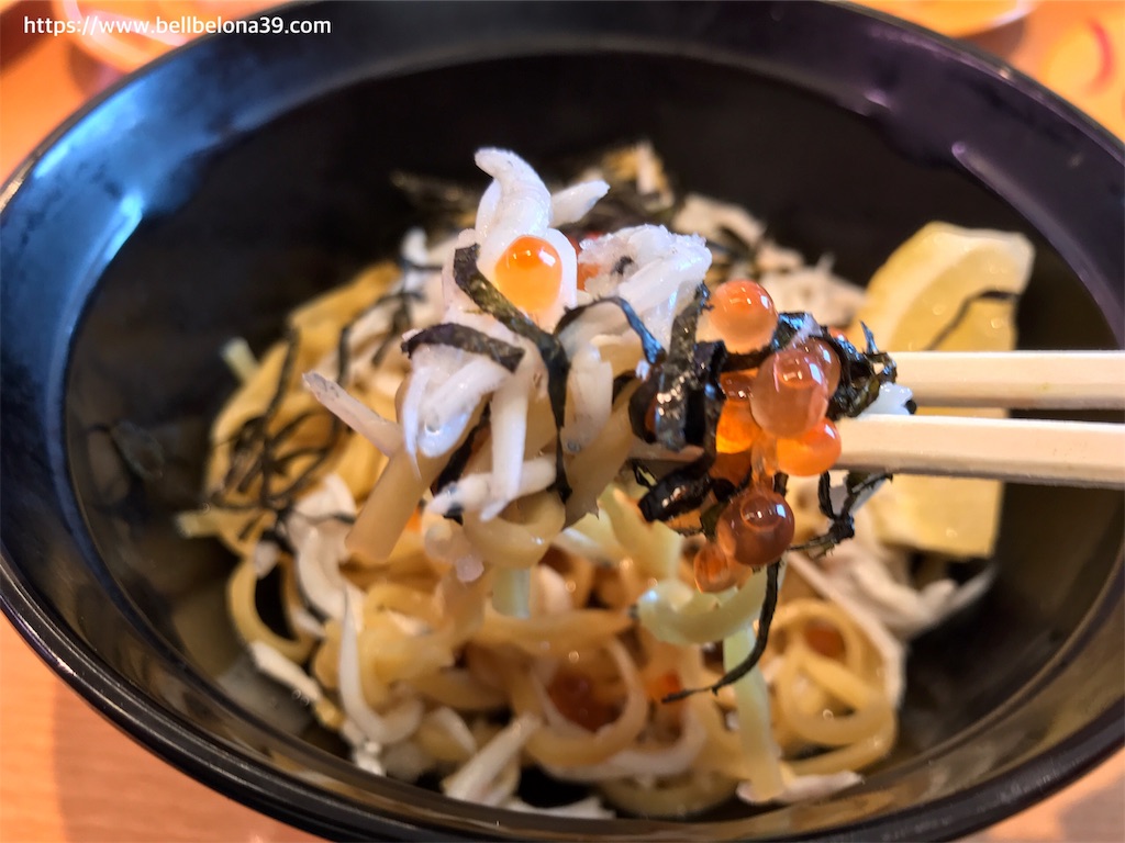 f:id:bellbelona39:20190606203507j:image