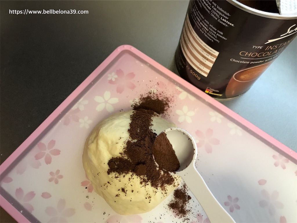 f:id:bellbelona39:20190708200724j:image