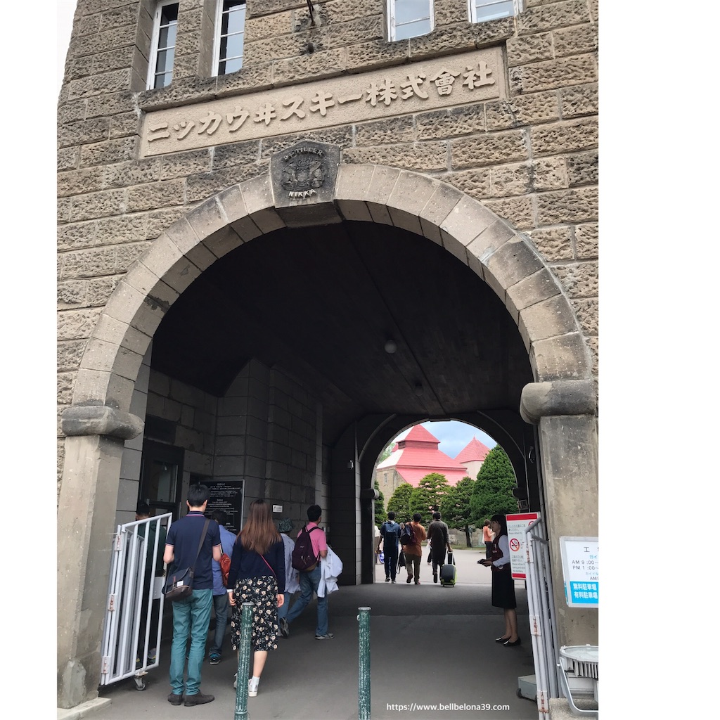 f:id:bellbelona39:20190715220845j:image