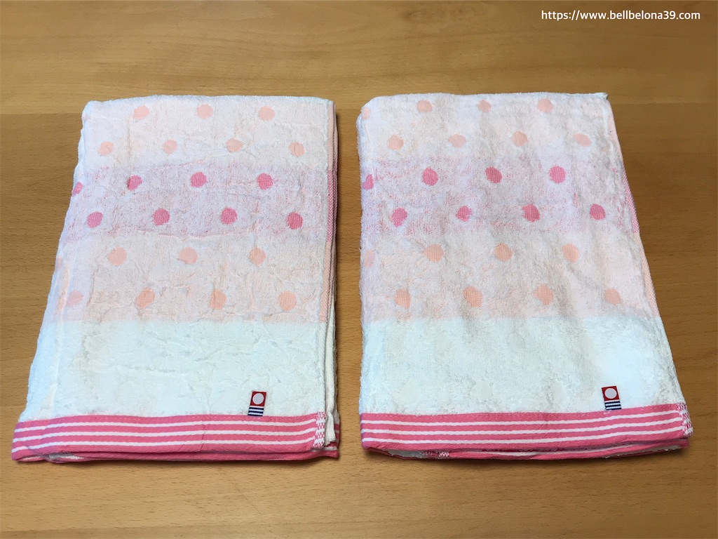 f:id:bellbelona39:20190724102126j:image