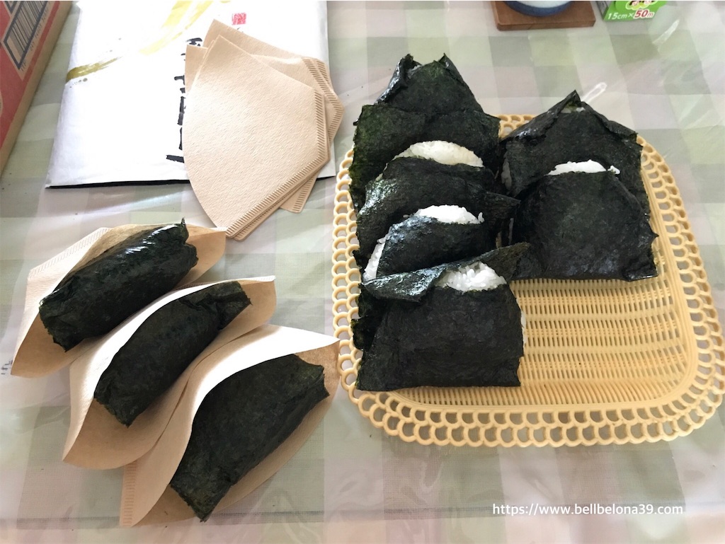 f:id:bellbelona39:20190728230306j:image f:id:bellbelona39:20190728230306j:image