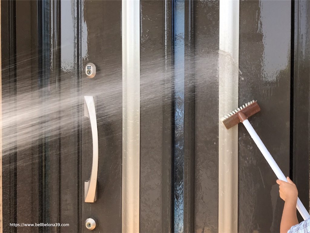 f:id:bellbelona39:20190802222631j:image f:id:bellbelona39:20190802222631j:image