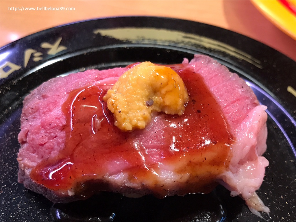 f:id:bellbelona39:20190811232619j:image f:id:bellbelona39:20190811232619j:image