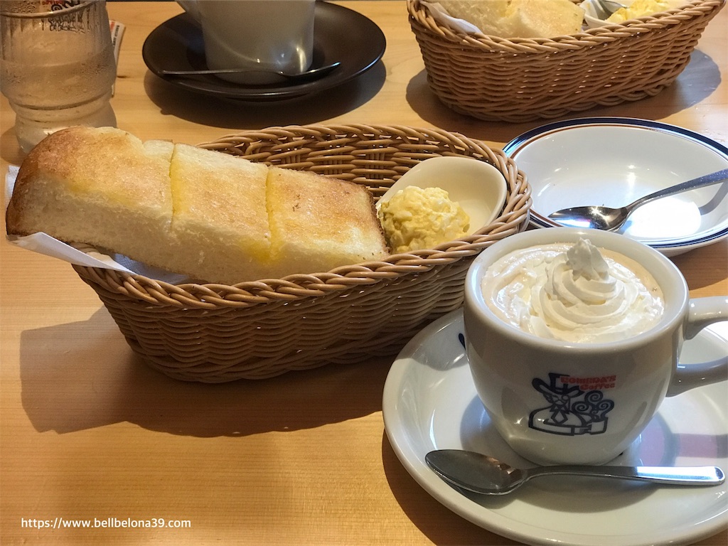 f:id:bellbelona39:20190811232915j:image f:id:bellbelona39:20190811232915j:image