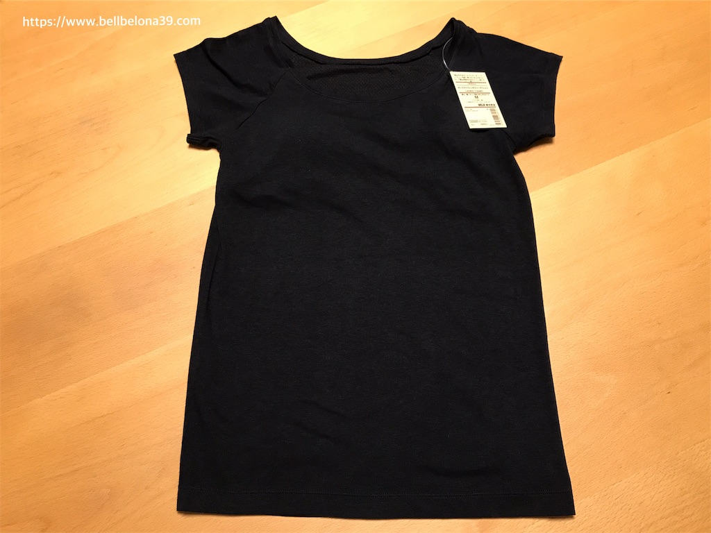 f:id:bellbelona39:20190815224158j:image f:id:bellbelona39:20190815224158j:image