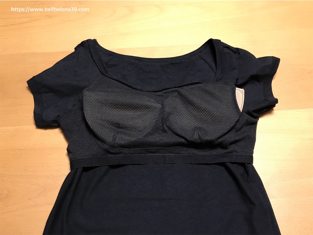 f:id:bellbelona39:20190815224451j:image f:id:bellbelona39:20190815224451j:image