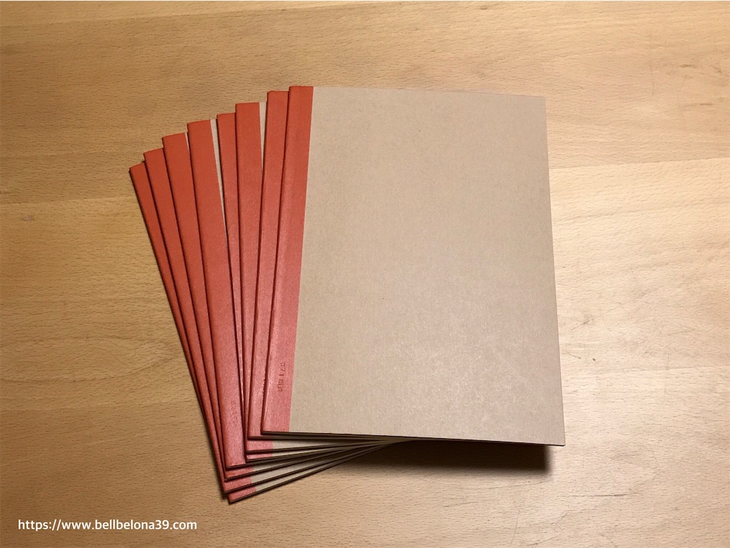 f:id:bellbelona39:20190815224531j:image f:id:bellbelona39:20190815224531j:image