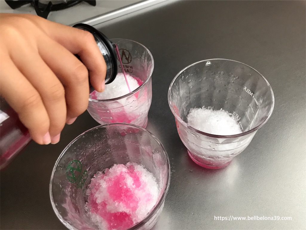 f:id:bellbelona39:20190821133600j:image f:id:bellbelona39:20190821133600j:image