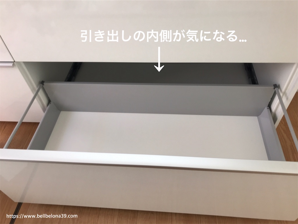 f:id:bellbelona39:20190827171602j:image f:id:bellbelona39:20190827171602j:image