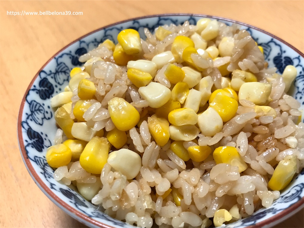 f:id:bellbelona39:20190831214008j:image f:id:bellbelona39:20190831214008j:image