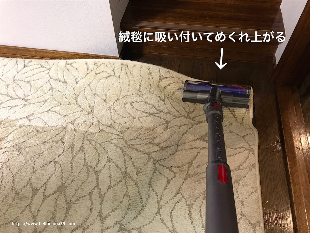 f:id:bellbelona39:20190902234810j:image