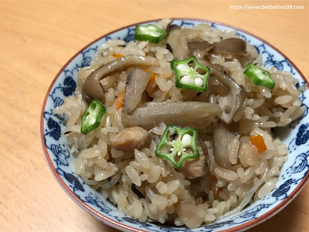 f:id:bellbelona39:20190919200851j:image