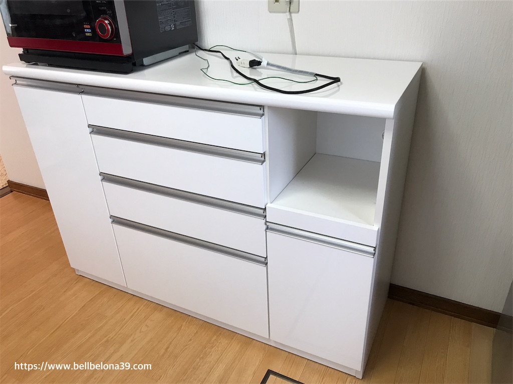 f:id:bellbelona39:20190923171713j:image f:id:bellbelona39:20190923171713j:image