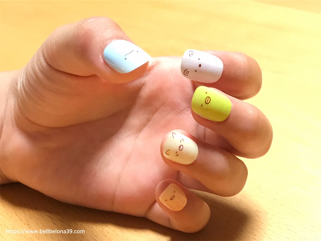 f:id:bellbelona39:20190923204045j:image f:id:bellbelona39:20190923204045j:image