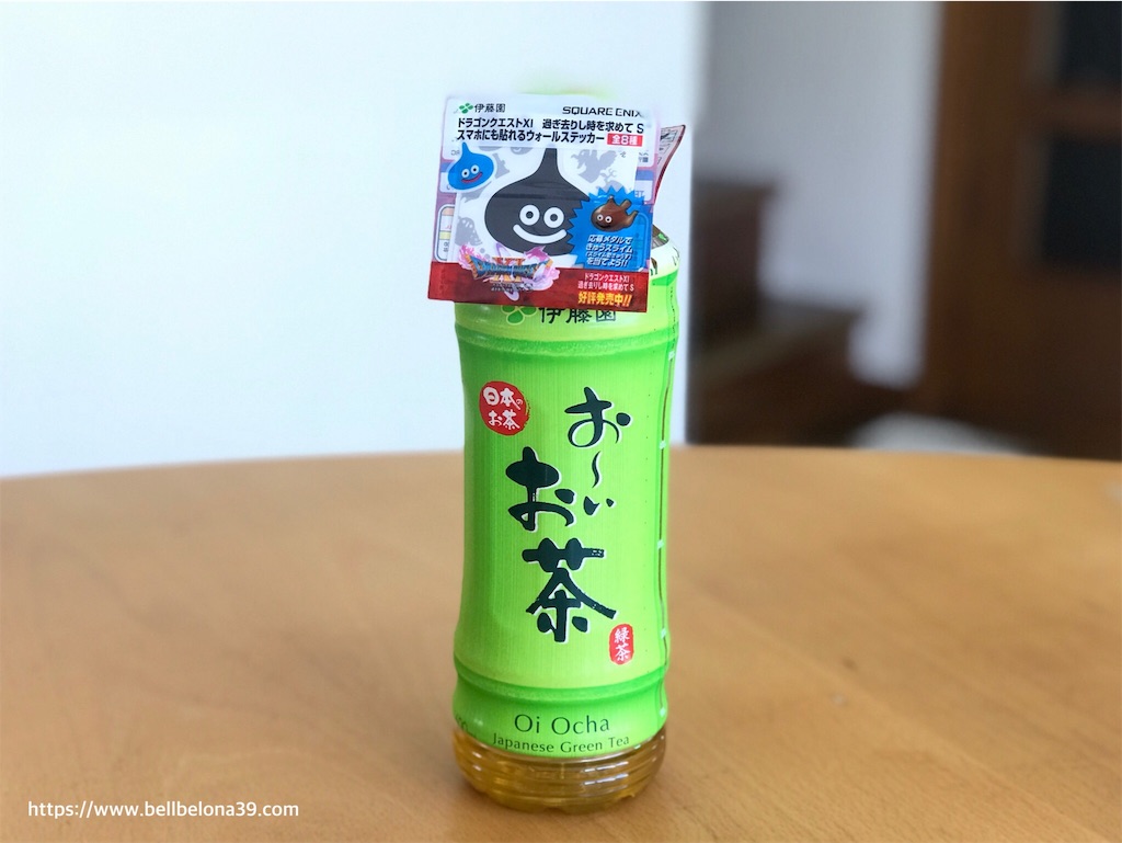 f:id:bellbelona39:20190924163131j:image