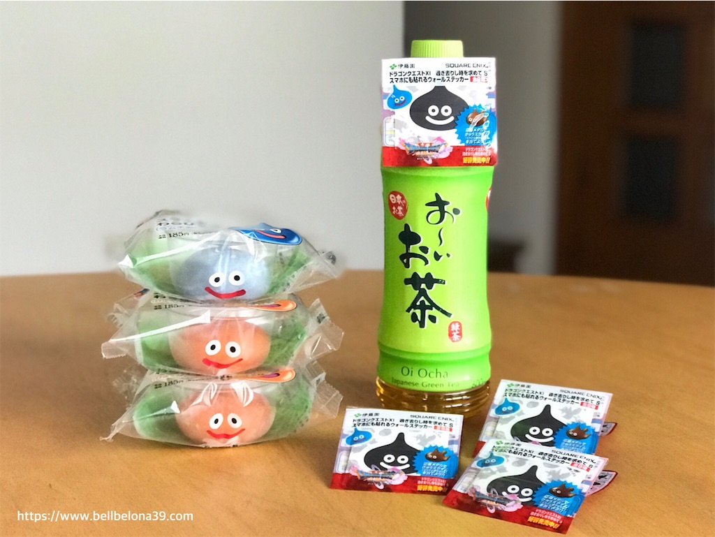 f:id:bellbelona39:20190924223539j:image